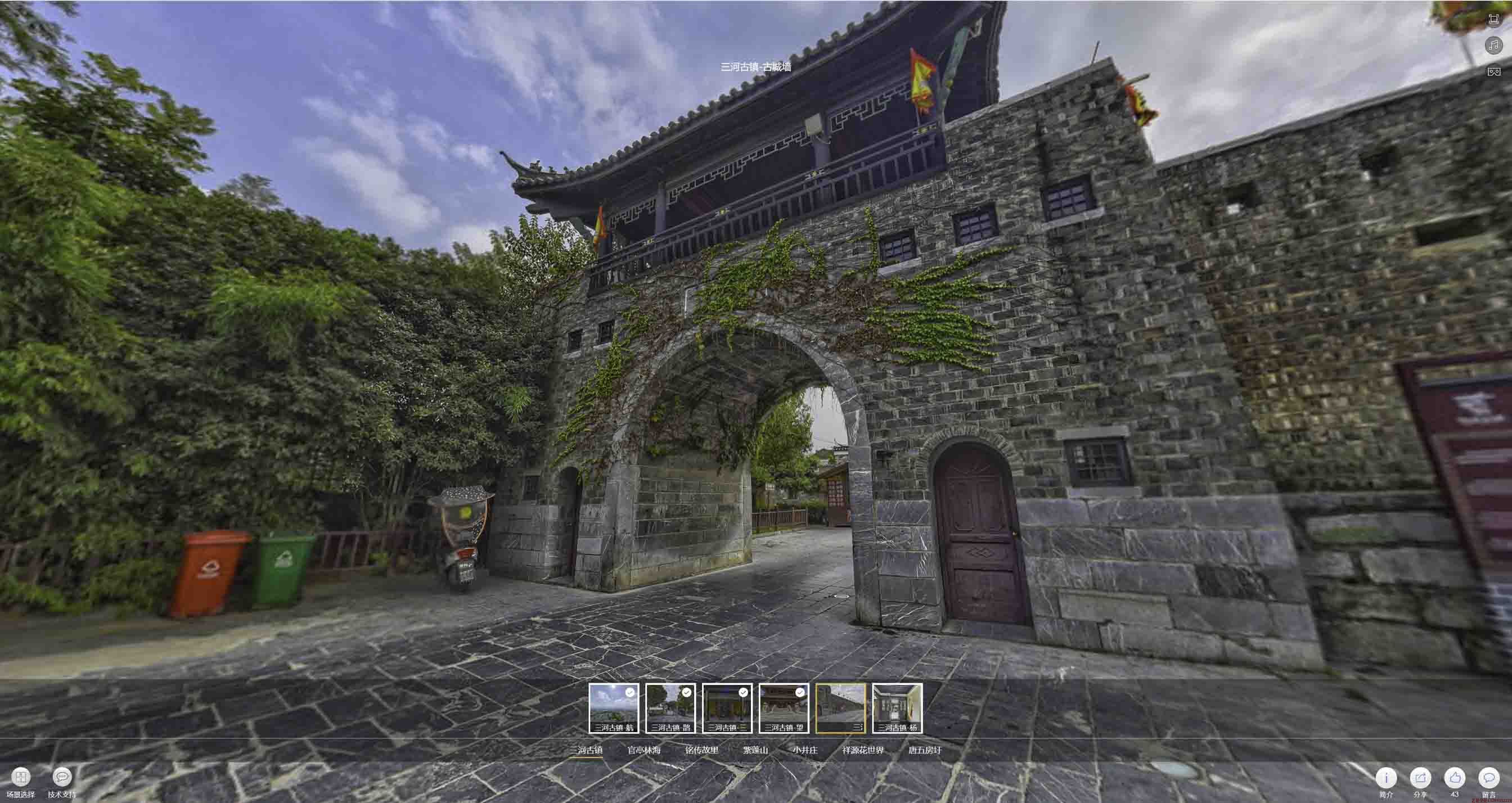 通河全景拍摄技巧：捕捉完美全景图像在手绘地图中的创意应用